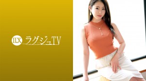 259LUXU系列-259LUXU-1599 Minori Hatsune35岁AV女优