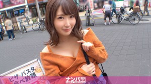 200GANA系列-200GANA-2586 三弦21岁脱毛沙龙工作人员