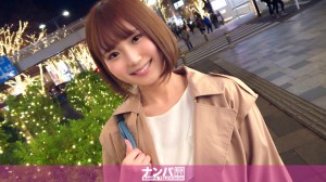 200GANA系列-200GANA-2640 Manami23岁服装店员