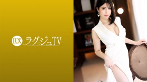 259LUXU系列-259LUXU-1489 樱井百合28岁接待小姐