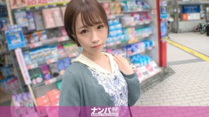 200GANA系列-200GANA-2588 21岁大学3年级（文学部）