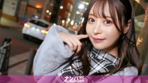 200GANA系列-200GANA-3033 Yui25歲服裝