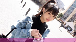 200GANA系列-200GANA-2285 21岁在休息室工作