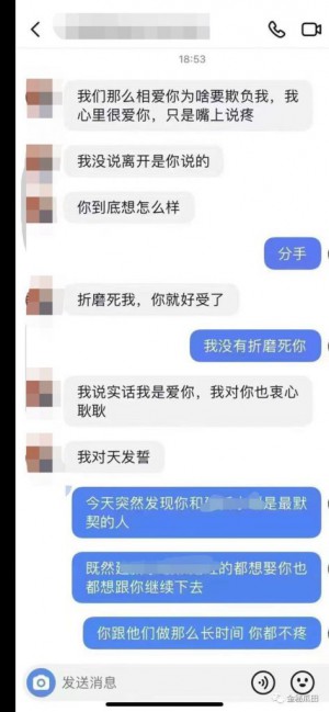 莱州沙河幼师视频哪里有？莱州沙河幼师贝贝视频,莱州沙河幼儿园老师事件视频是怎么回事?