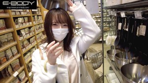 小花暖品番TKEBOD-893简介及预览