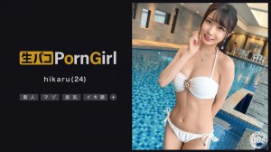 MAAN系列-MAAN-1000 hikaru24岁PornGirl&咖啡馆店员