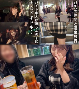 MAAN系列-MAAN-975 Riho25岁打工