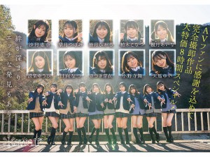 「未公开的120分钟」CAWD-689合演作品发布！十人大乱交华丽收尾！