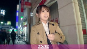 200GANA-2007  朱音28岁人才派遣公司