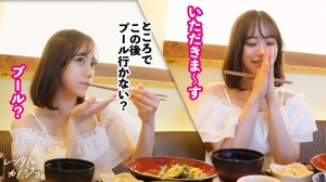 300MIUM系列-300MIUM-1128 Mai-chan21岁美丽的公关办公室女士