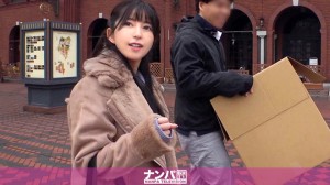 200GANA-2414 23岁保育员