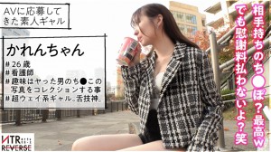 300MIUM系列-300MIUM-1093 Karen-chan26岁护士