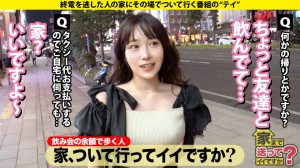 277DCV系列-277DCV-268 Runa21岁容易漏水