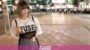 200GANA系列-200GANA-2349 小茜21岁汉堡店的店员