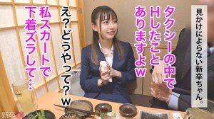 300MIUM系列-300MIUM-1138 教育玩具制造商销售开发部白石