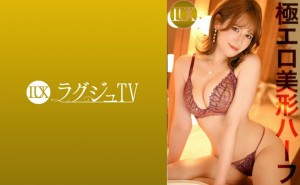 259LUXU系列-259LUXU-1751 Emily Miki Tojo25歲服裝銷售員
