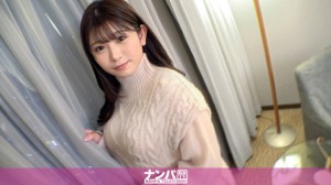 200GANA系列-200GANA-2626 爱里21岁大学生