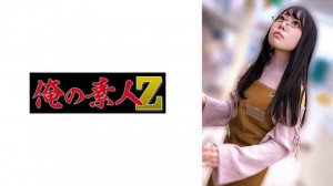 230OREMO-401  俺の素人-Z-