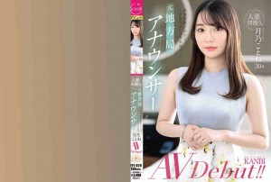 336FFT-029  特别篇番号电影图文介绍第一手