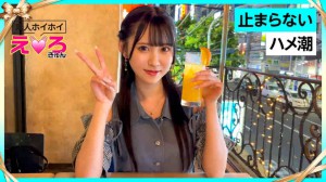 420ERK-079  特别篇番号电影图文介绍第一手