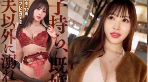 SIMP-001黑丝美腿特别篇番号电影图文介绍第一手