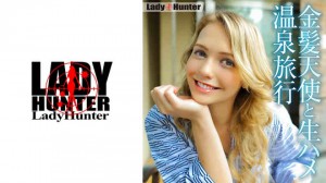 318LADY-523品番作品介绍及封面预览