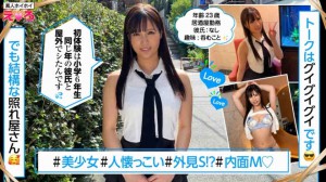 420ERK-084 高质量番号作品封面质量评测