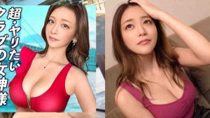 gdrt059高质量番号作品封面质量评测