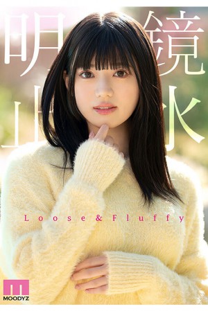 夕月ゆる(夕月悠琉)最新资料及作品MIDA-171内容预览