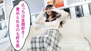 336KNB-371 紅葉さん 26歳 結婚1年目