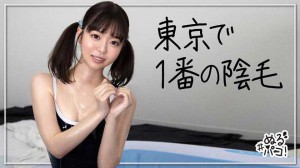 百瀬あすか(百濑飞鸟，Momose-Asuka)作品468NRPK-006介绍及封面预览