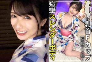 099NTK-895特别篇番号电影图文介绍第一手