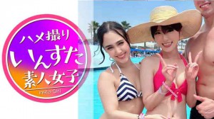 413INSTV-619特别篇番号电影图文介绍第一手