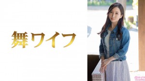 292MY-925特别篇番号电影图文介绍第一手