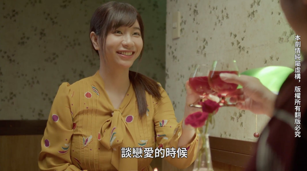 吴梦梦作品MM-063介绍及封面预览-番番狗番号库