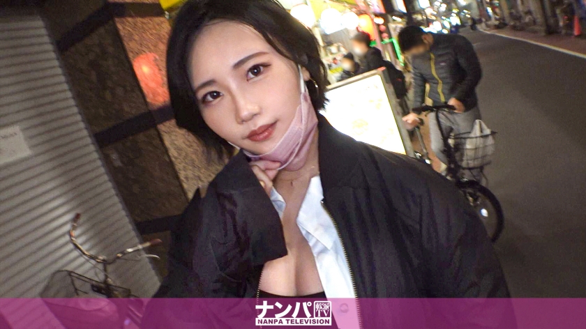 200GANA系列-200GANA-2713 Tsumugi23岁巴士指南-番番狗番号库