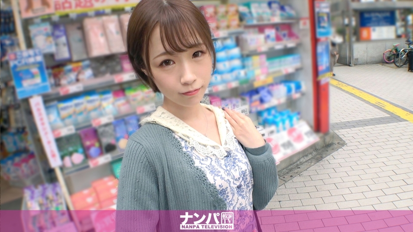 200GANA系列-200GANA-2588 21岁大学3年级(文学部)-番番狗番号库