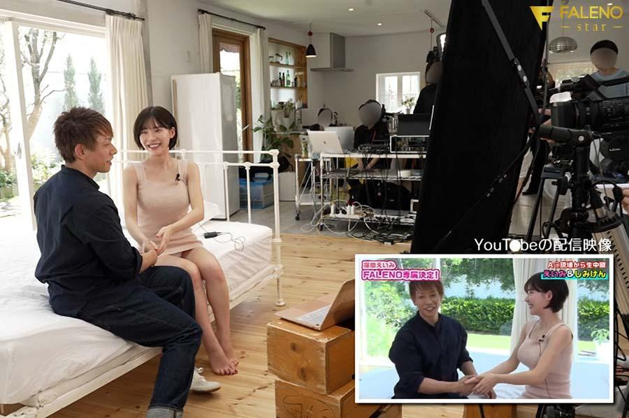 第一次和しみけん(清水健)打炮⋯深田えいみ(深田咏美)羞耻到爆爽歪歪!-番番狗番号库