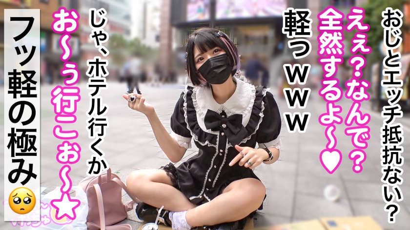 300MIUM系列-300MIUM-1025 陆查武-番番狗番号库