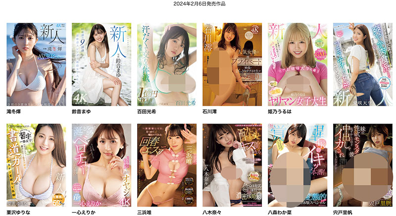 爱咲天空(Aisaki-Sora)作品车牌MIFD-469剧情介绍及高清封面剧照-番番狗番号库