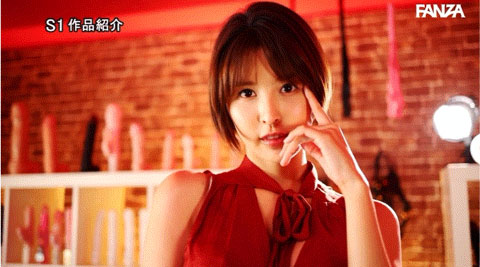 葵つかさ(葵司)作品车牌SSIS-974剧情介绍及高清封面剧照-番番狗番号库