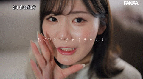 「miru」SONE-178作品发布!这是她才有的必杀技!-番番狗番号库