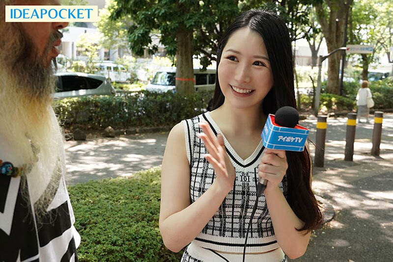 朝日りお(朝日莉绪)最新作品IPZZ-183介绍及封面预览-番番狗番号库