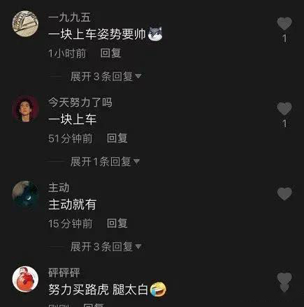 厦门路虎车内啪啪2小时事件原视频2分38秒曝光,路虎车内激战两小时视频,女车主腿真白!-番番狗番号库