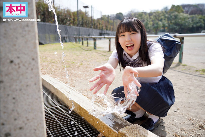 叶くるみ(双叶胡桃)经典作品HMN-233介绍及封面预览-番番狗番号库