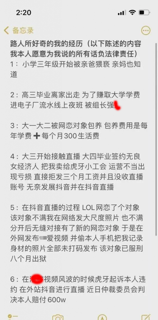 狗头萝莉百部不雅视频遭疯传,狗头口罩呼啦圈26分钟,转呼啦圈视频完整版在线观看-番番狗番号库
