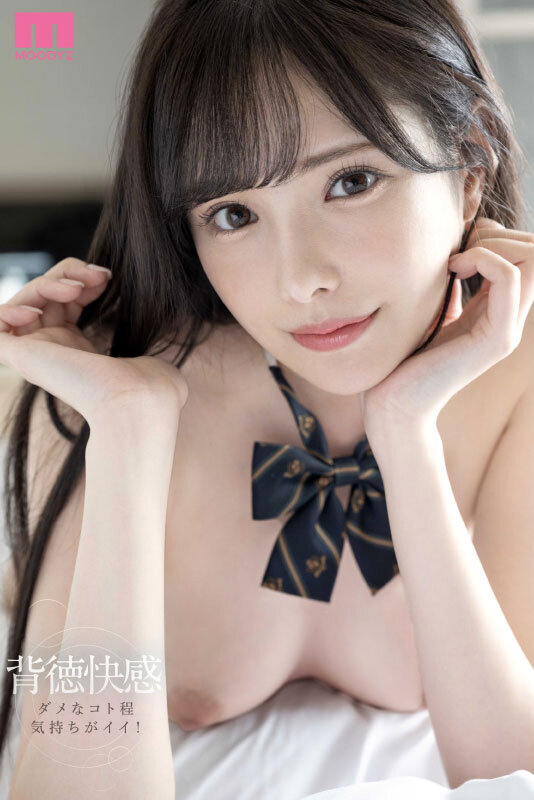 新有菜品番MIDV-354简介及预览-番番狗番号库