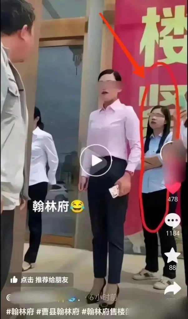 曝翰林府业主出轨女销售张婉莹7分29秒视频曝光!曹县翰林府729吃瓜视频销售,曹县翰林府视频729 在哪里观看-番番狗番号库