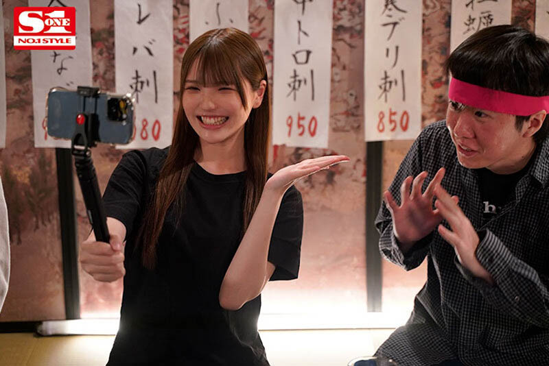 「佐藤爱瑠」SONE-302作品发布!S1白皙美乳美少女公布最新动向!-番番狗番号库