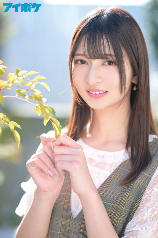 (IPZZ-071)爸妈对不起我已经长大了!超绮丽美少女从千金小姐变IP社顶级新秀!-番番狗番号库